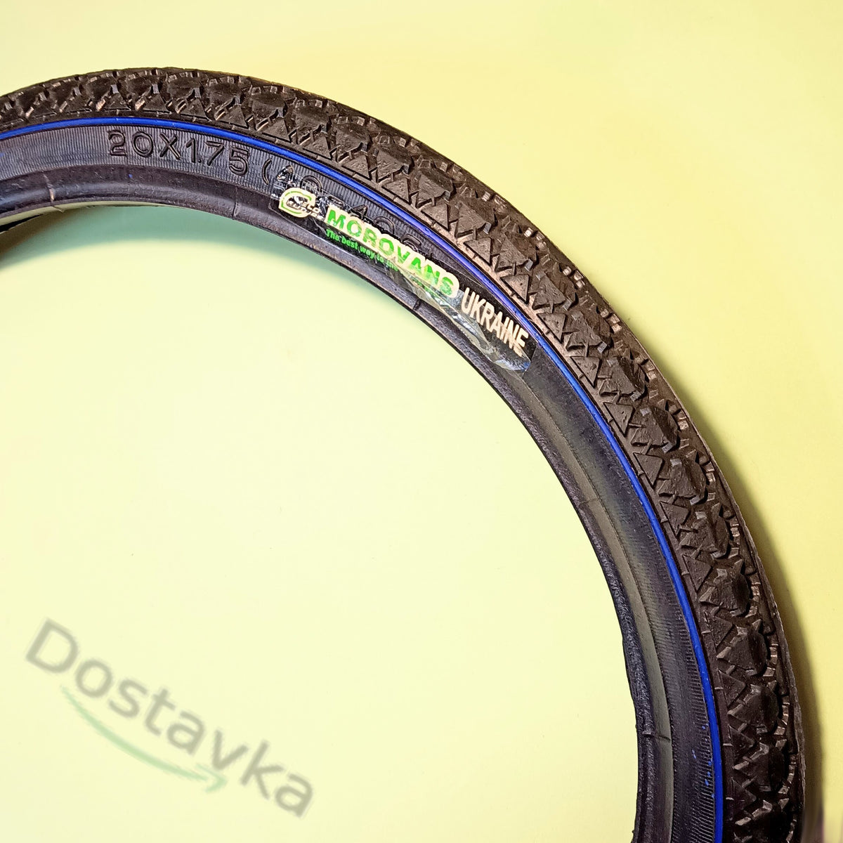 Aist, Desna, Salyut Bicycle Tire (20x1.75, 40-406, Yolka)