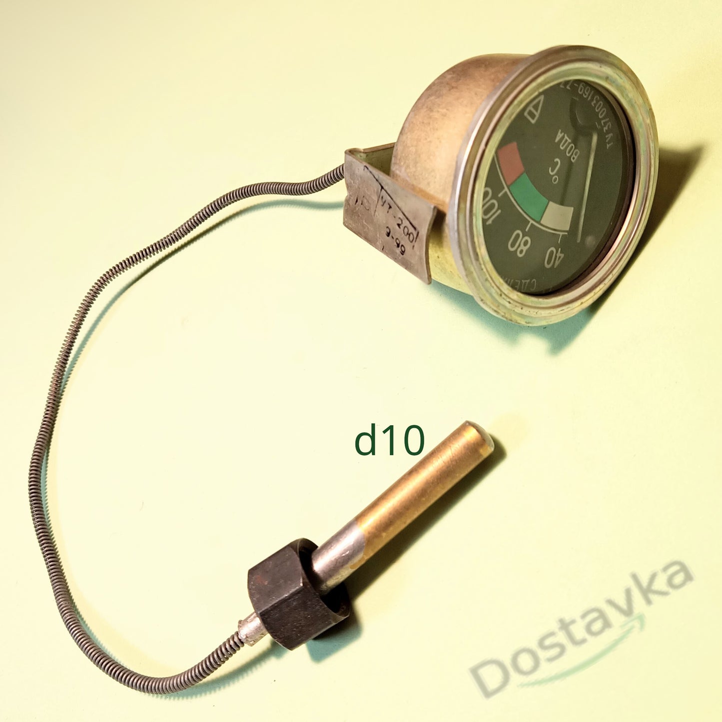 Old USSR boilers tractor thermometer