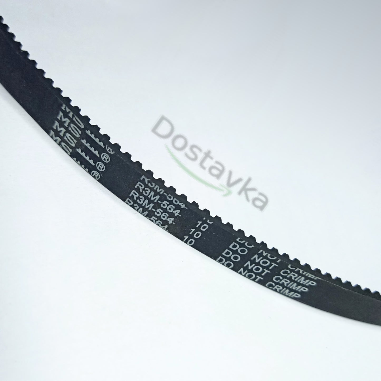 Siemens, Bosch food processors Drive belt 564 RPP3 10