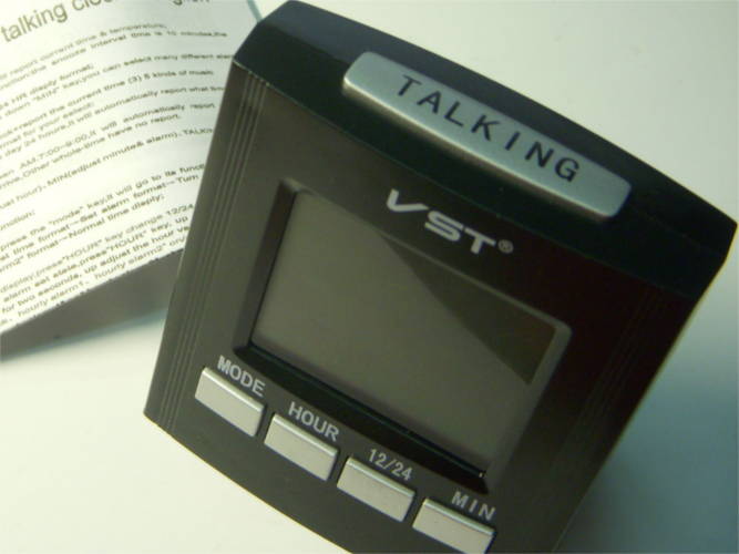 VST Electronic Clock VST-7027 (Talking Russian, LED Display)