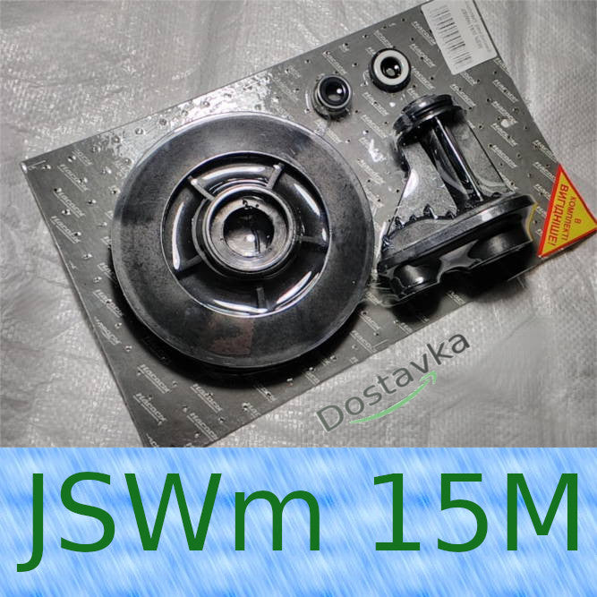 Repair kit for diffuser Pumps+ JSWm 15M
