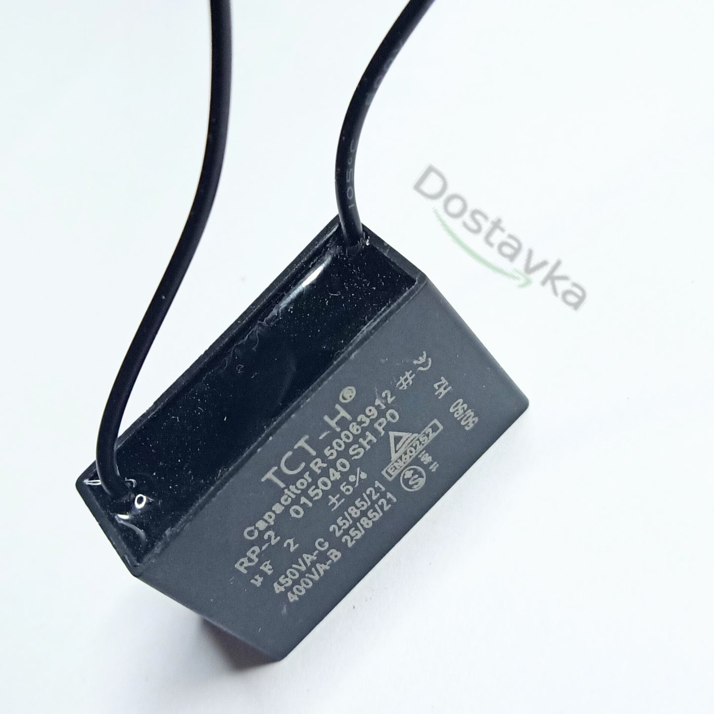 LG Air Conditioner Capacitor 2uF 450V (2 pins)