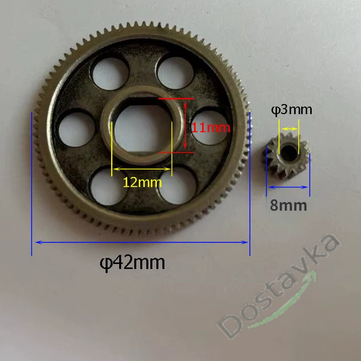 Gears of a cordless hand saw (d3*D8 H7, d10*D42, H6.5mm)