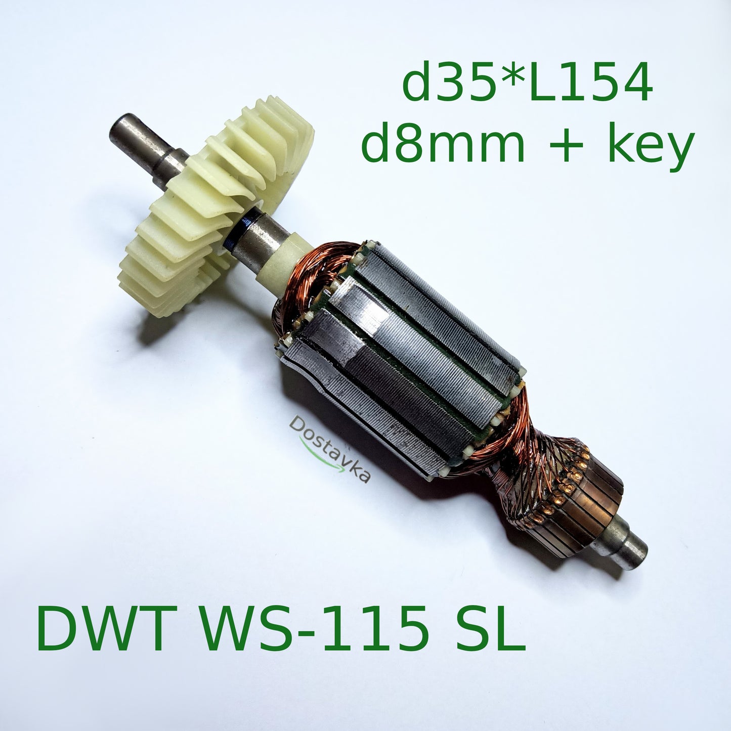 DWT WS-115 SL angle grinder armature (d35*L154) key 8mm