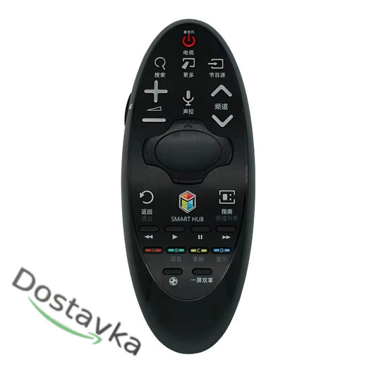 Remote control BN59-01185B for Samsung TV