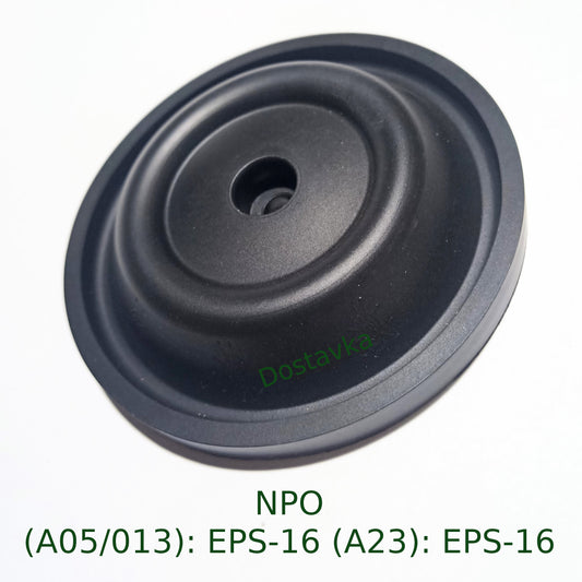 NPO Euroaqua Aquatica SKD 2A EPS-16 Pump Station Pressure Controller Membrane