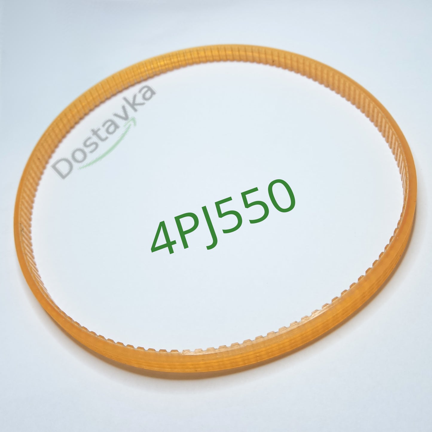 Silicone drive belt 550 4pj (4 grooves) (L540)