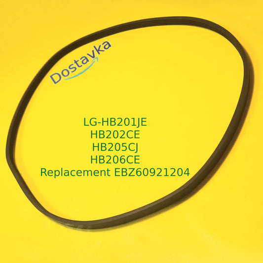 LG Bread Maker Belt (EBZ60921204)