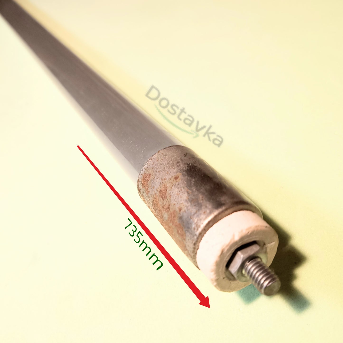 Light/infrared heater UFO 2500W Lamp (L=735 mm)