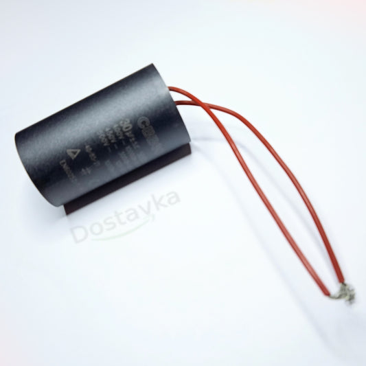 4QGD borehole water pump Capacitor d65 h47 CBB60 30mF with wires (in oil)