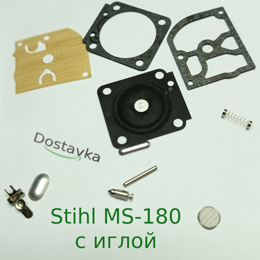 Stihl MS-180 chainsaw Carburetor repair kit (with needle)
