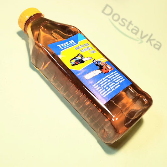 Saw chain and tire Light lubricating oil (0.8L)