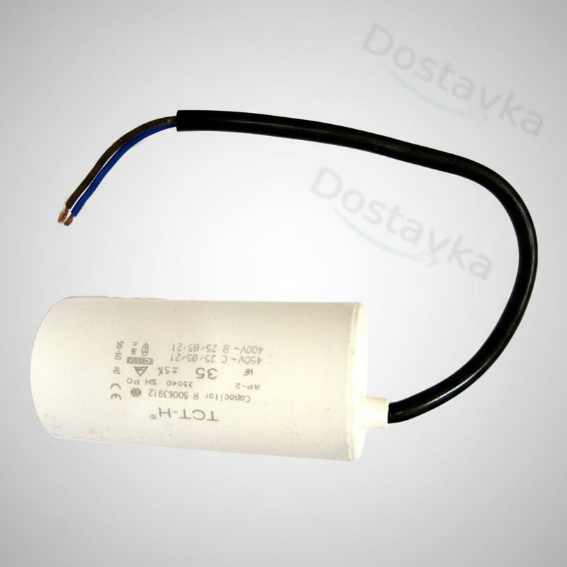 35mF (d45 L95) Capacitor with Wires