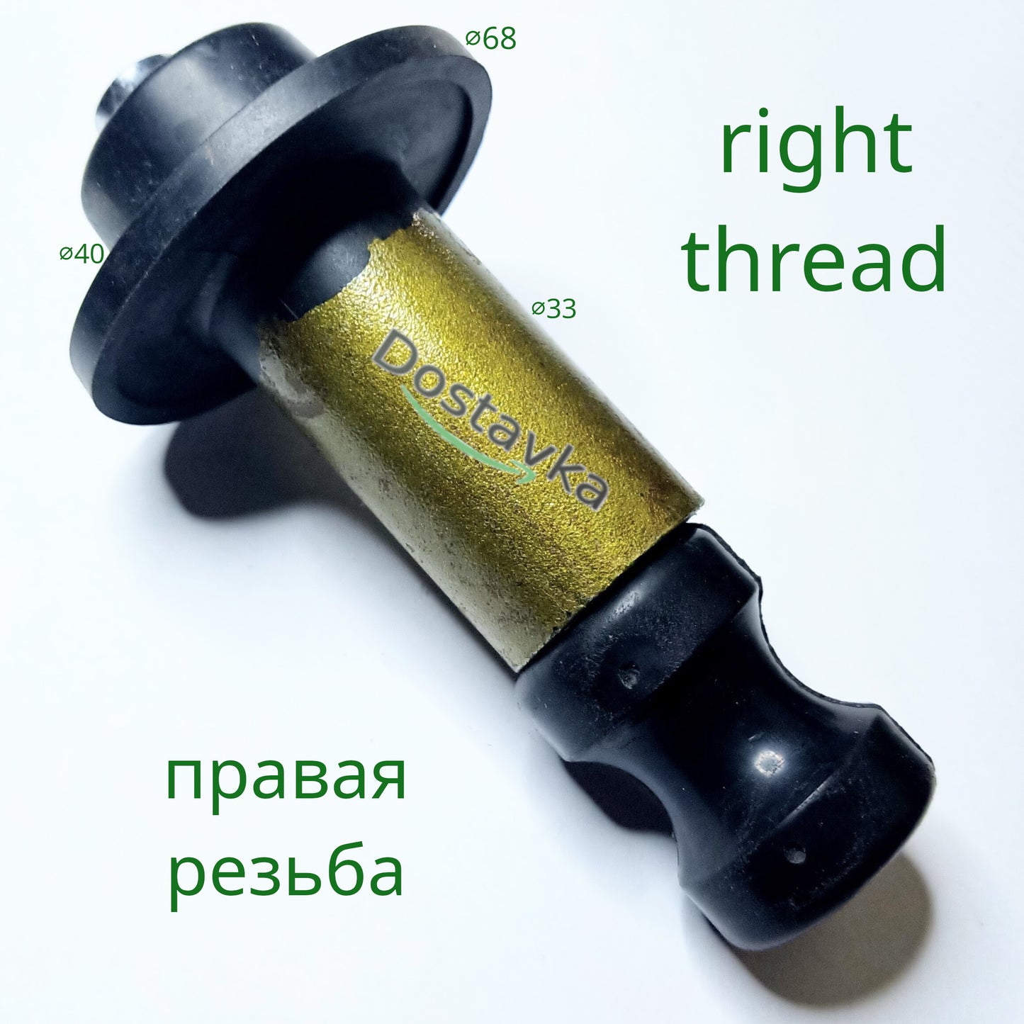 Auger L140 d33*68*12 (right thread) submersible pump NPO/ Sprut/ Rudes/ Aquatica