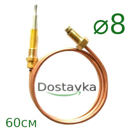 Thermocouple 60cm for gas automation Arbat thread ø8 + ø8