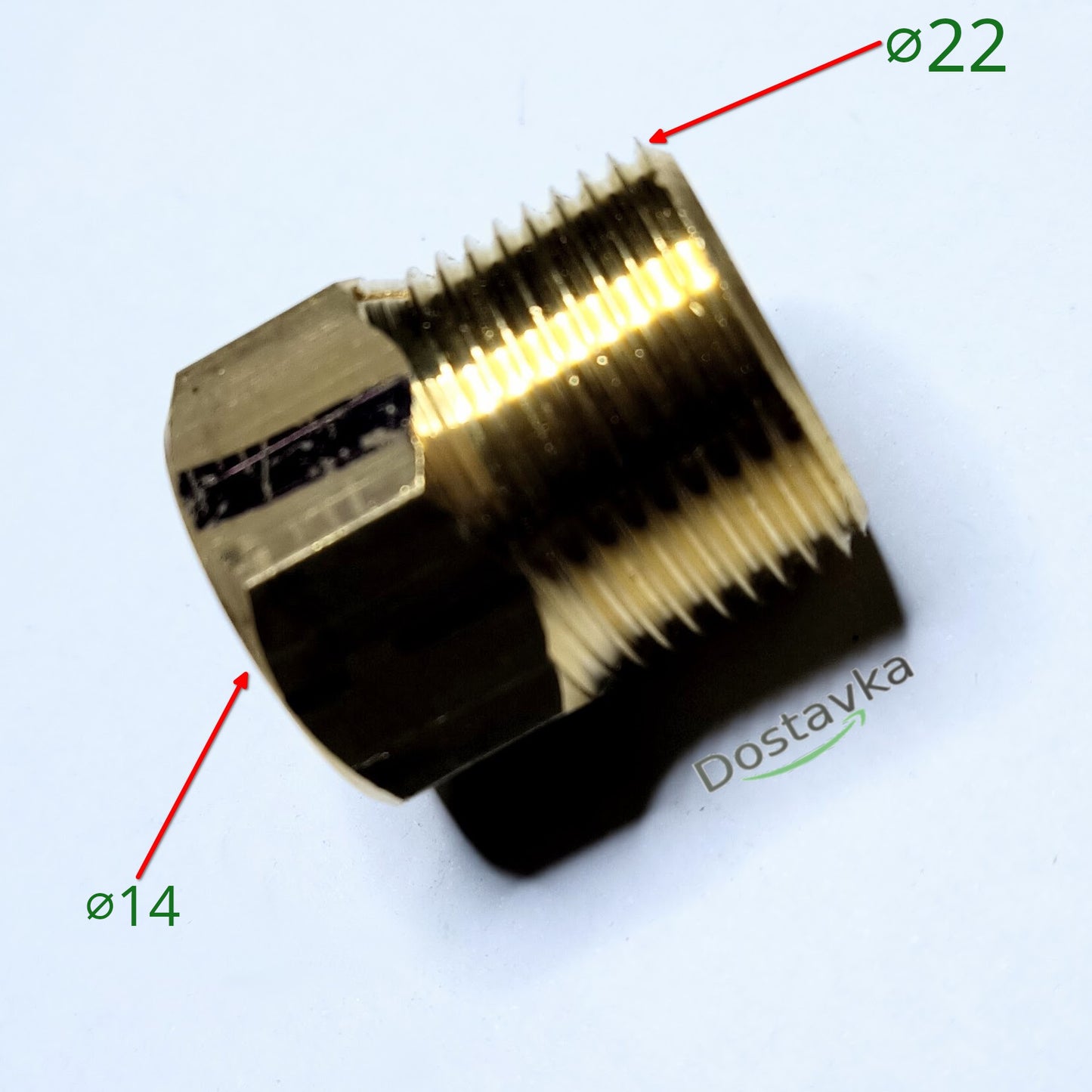 Adapter fitting for car wash gun from 14 to 22