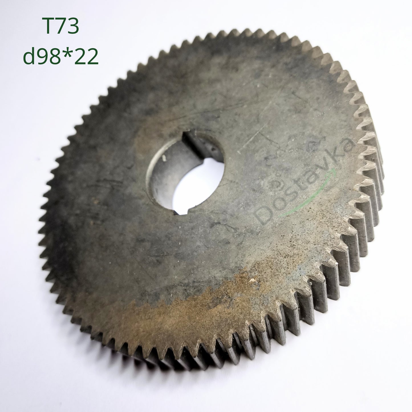 Jackhammer Gear 73 teeth, d98*22
