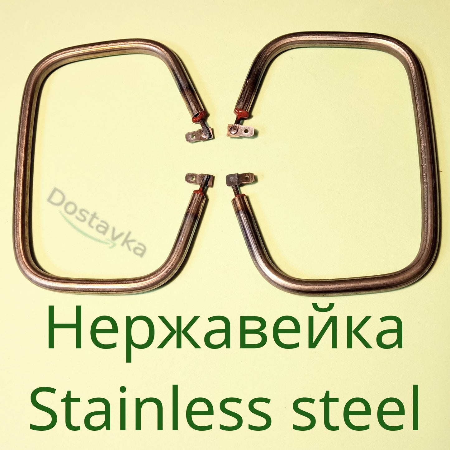 Set of heating elements 160*120*10 for electric waffle irons Lasunka, Slastena