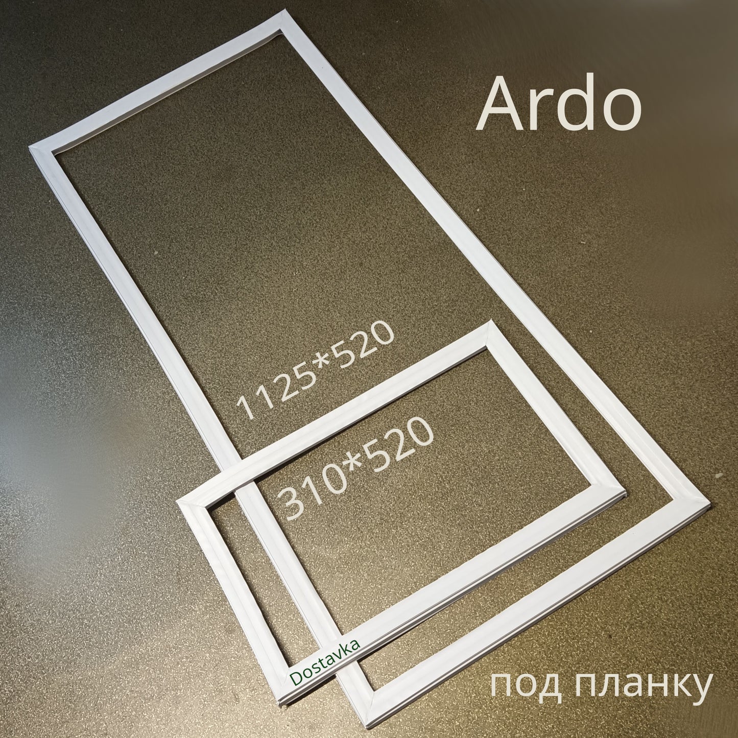 Seals 112*52 31*52 refrigerator Ardo fop28-A (under the bar)
