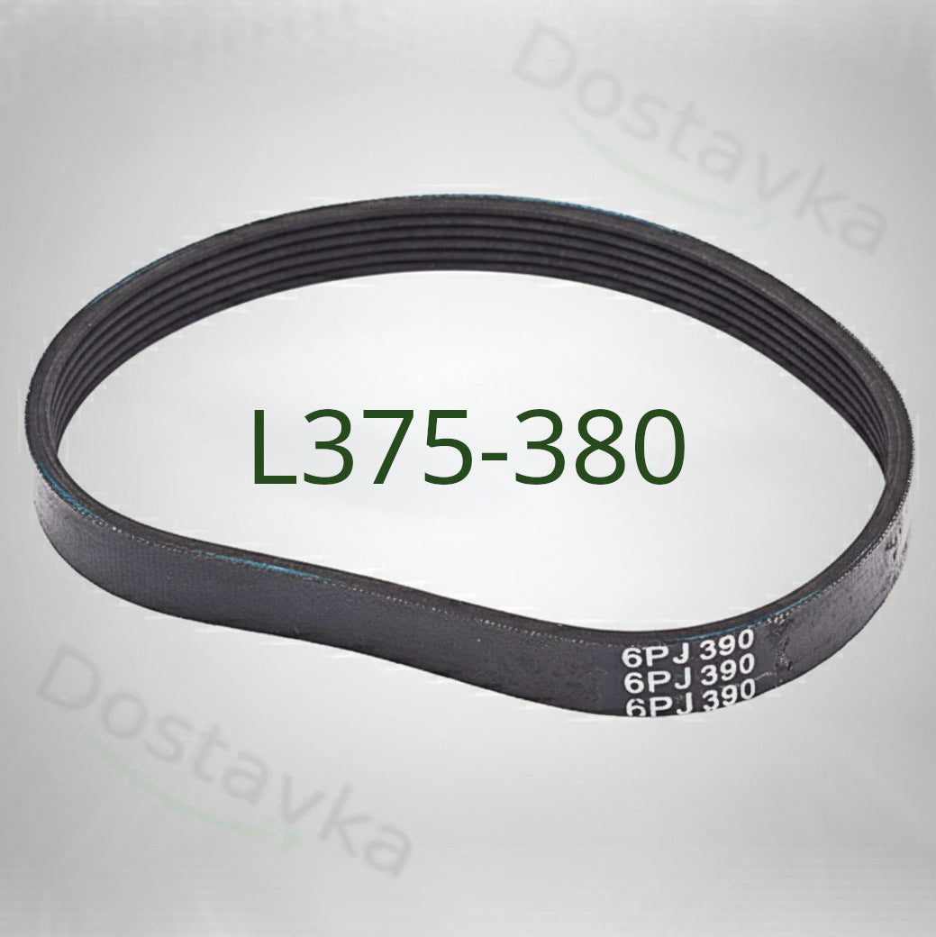 Universal Machine 6-Rib Drive Belt (6PJ, 390-410, L375-380)