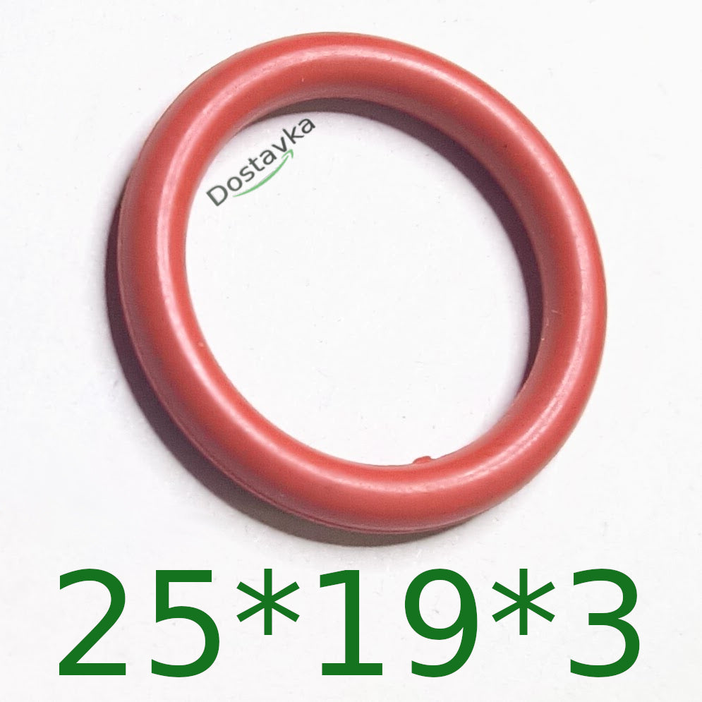 Sealing ring 25*19*3 for hammer drill