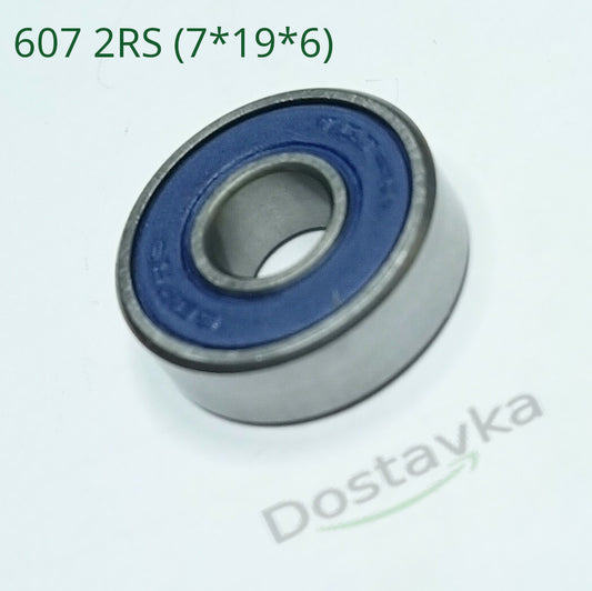 Household appliances Bearing 607 RS (7x19x6)