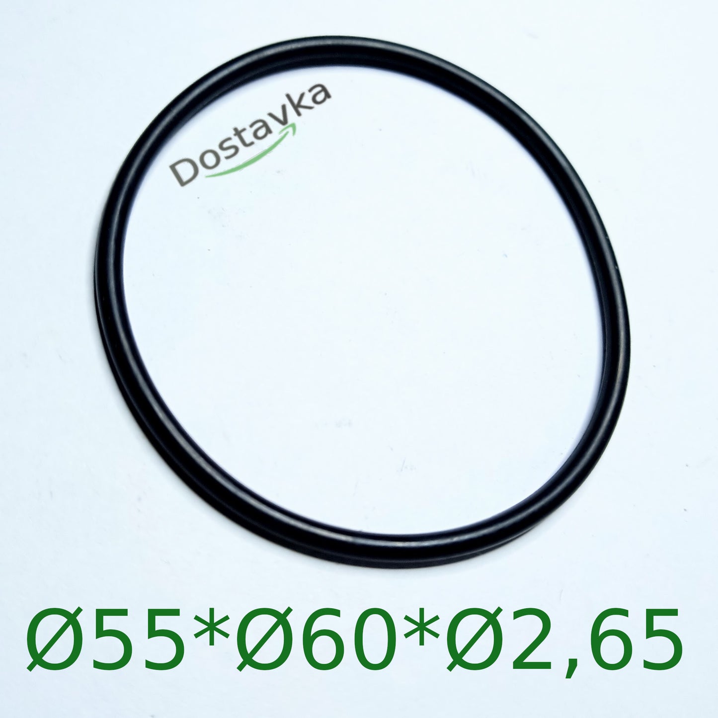 Sealing ring (Ø55*Ø60*Ø2.65) (rubber) for fecal pump Sprut (A05/008) V1300D