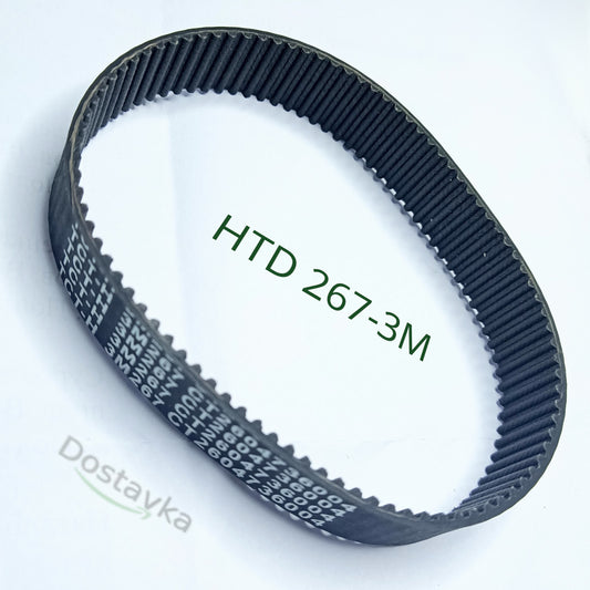 Bosch, Skil, Dremel Grinding Machines Toothed Rubber Belt (17 mm) 2 604 736 010