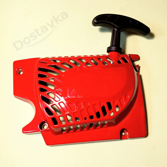 Chainsaw Starter Cover 4500 (Metal)