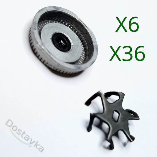 Knife pair of electric razor Kharkov 40/41