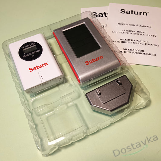 Home weather station Saturn ST 1861