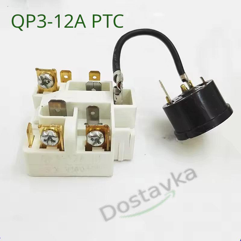 Haier, VestFrost Freezer Compressor Overload Starting Protective Relay QP3-12A PTC
