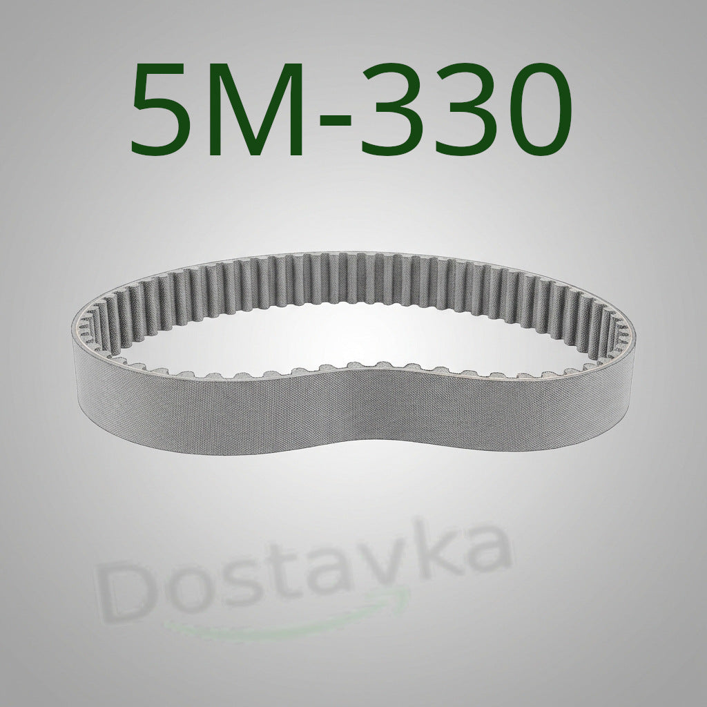 Drive belt 5M 330 (66 teeth)