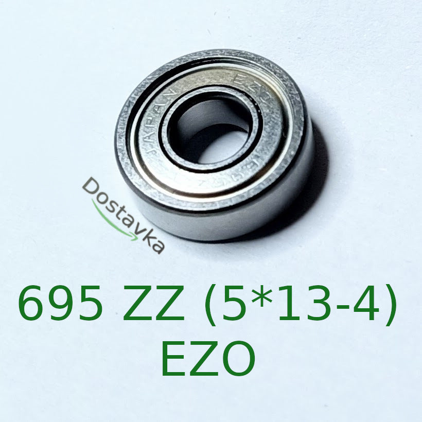 Bearing 695 ZZ (5*13-4) EZO