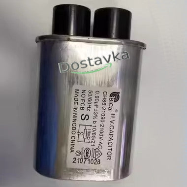 Capacitor HV 0.90uF CH85-21090 2100V (2+2) for microwave oven