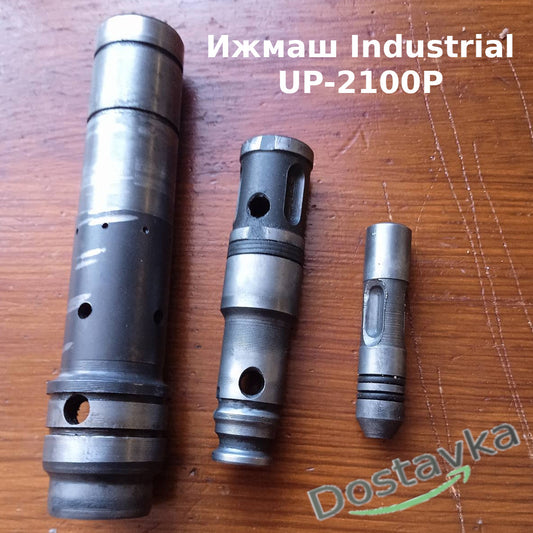 Barrel repair kit for barrel drill Izhmash Industrial UP-2100P