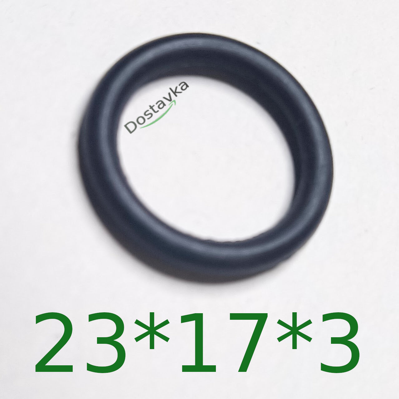Compression ring 23*17*3 for hammer drill