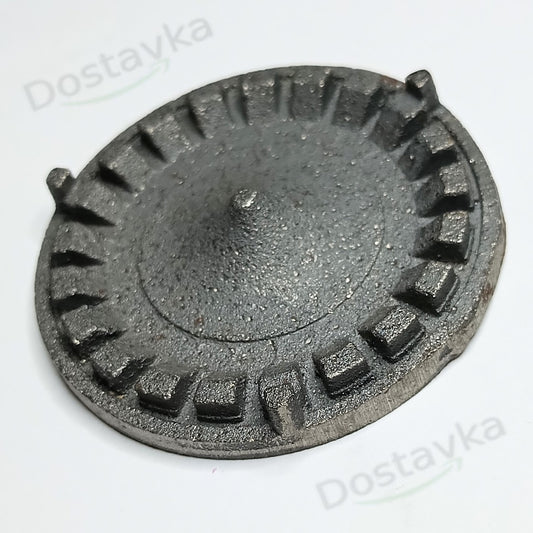 Druzhkovka Gas Stove Cast Iron Burner Spreader (D65 mm)