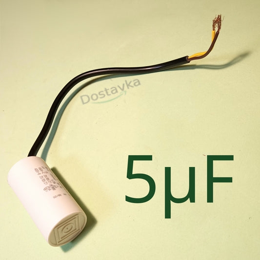 Capacitor 5µF CBB60 case d35 L66 with wires