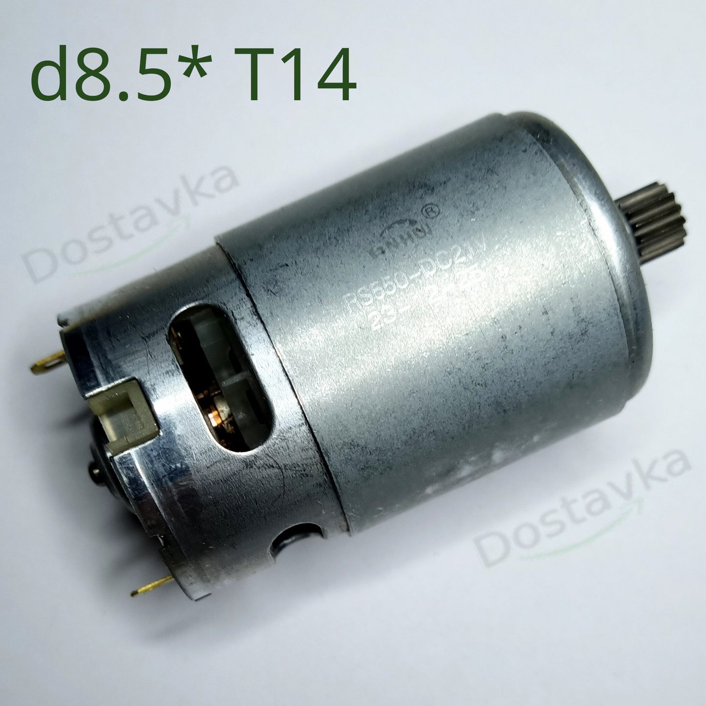 Battery Screwdriver Motor DC 21V d37*3 L58-75