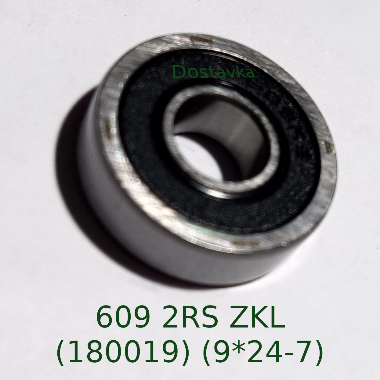Bearing ZKL 609 2RS (180019) (9*24-7)