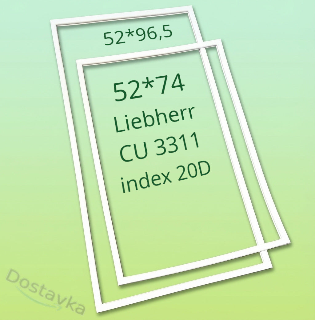 Liebherr CU 3311 index 20D refrigerator seals set 52*96.5 + 52*74 (universal)