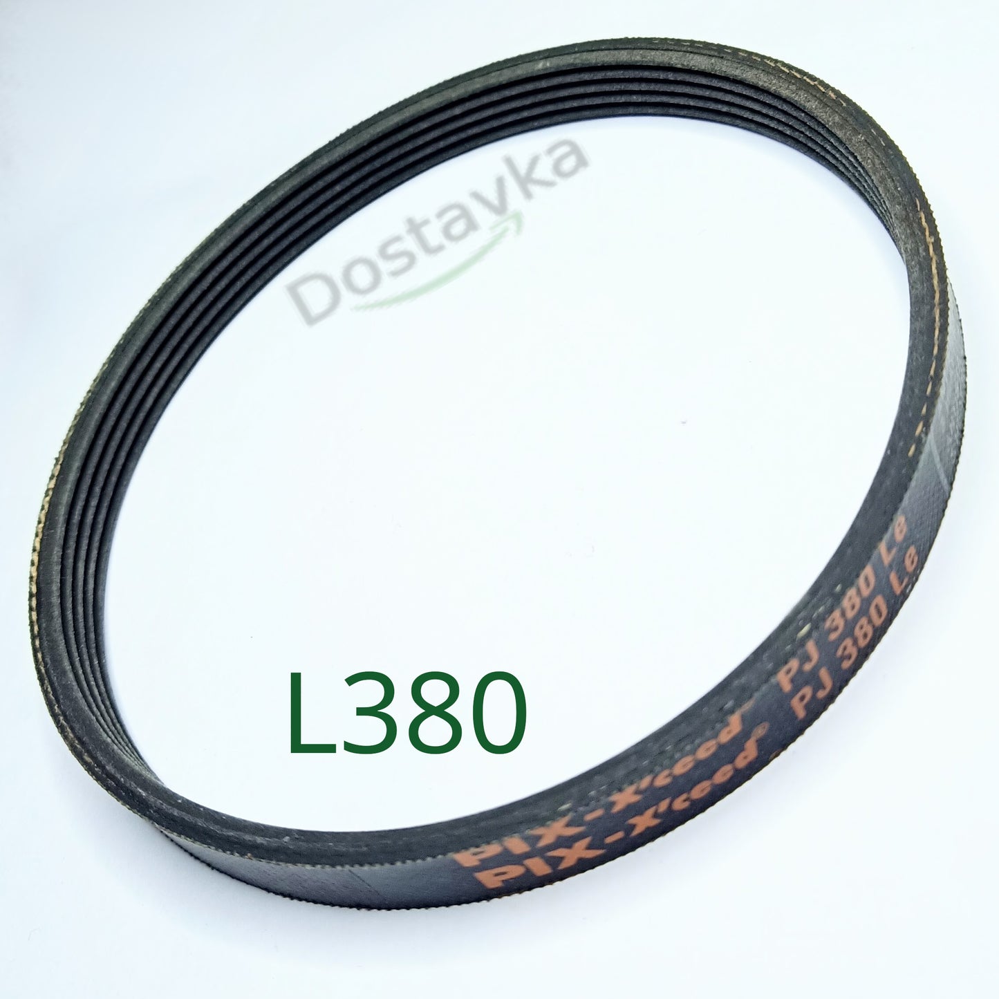 Air compressor 5-groove belt PJ380 (L370)