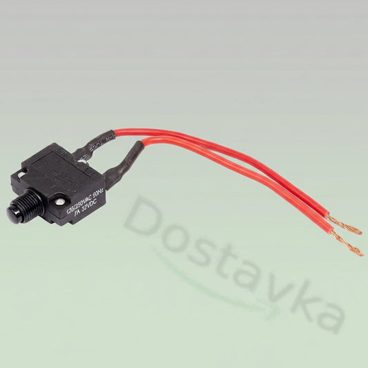 Thermal switch KBF-1/01 7A 125V/250VAC 32V DC