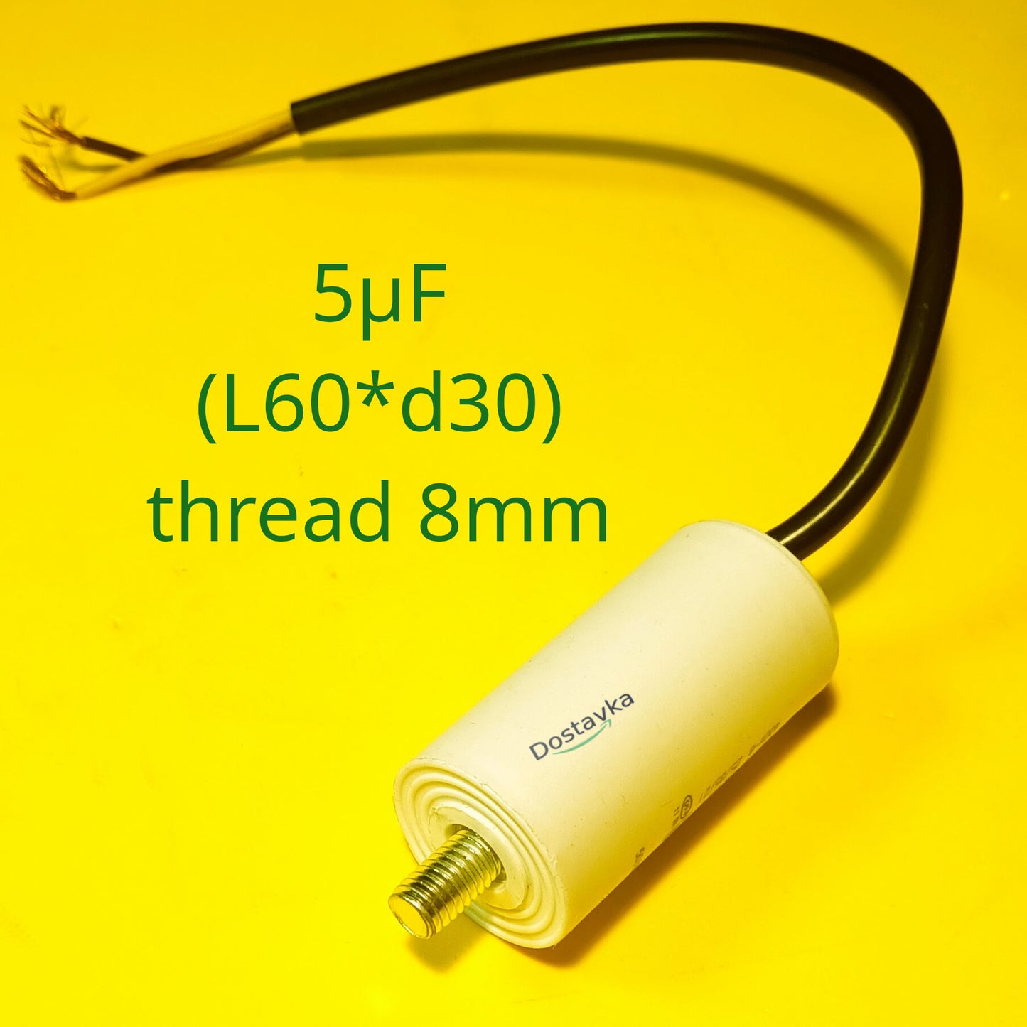 Universal Appliance Capacitor (5µF, Wires, L60xd30, M8 Bolt)