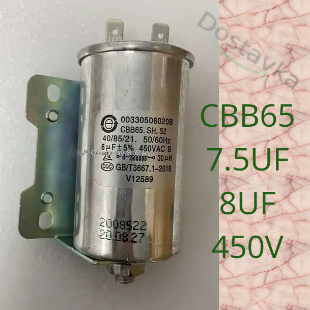 Capacitor CBB65 7.5uF 8uF 450V (d40 h70mm) for automatic washing/drying machine with threaded mount (bolt)