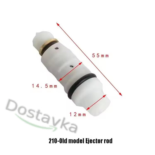 Pressure Washer Switch Valve Ejector Rod