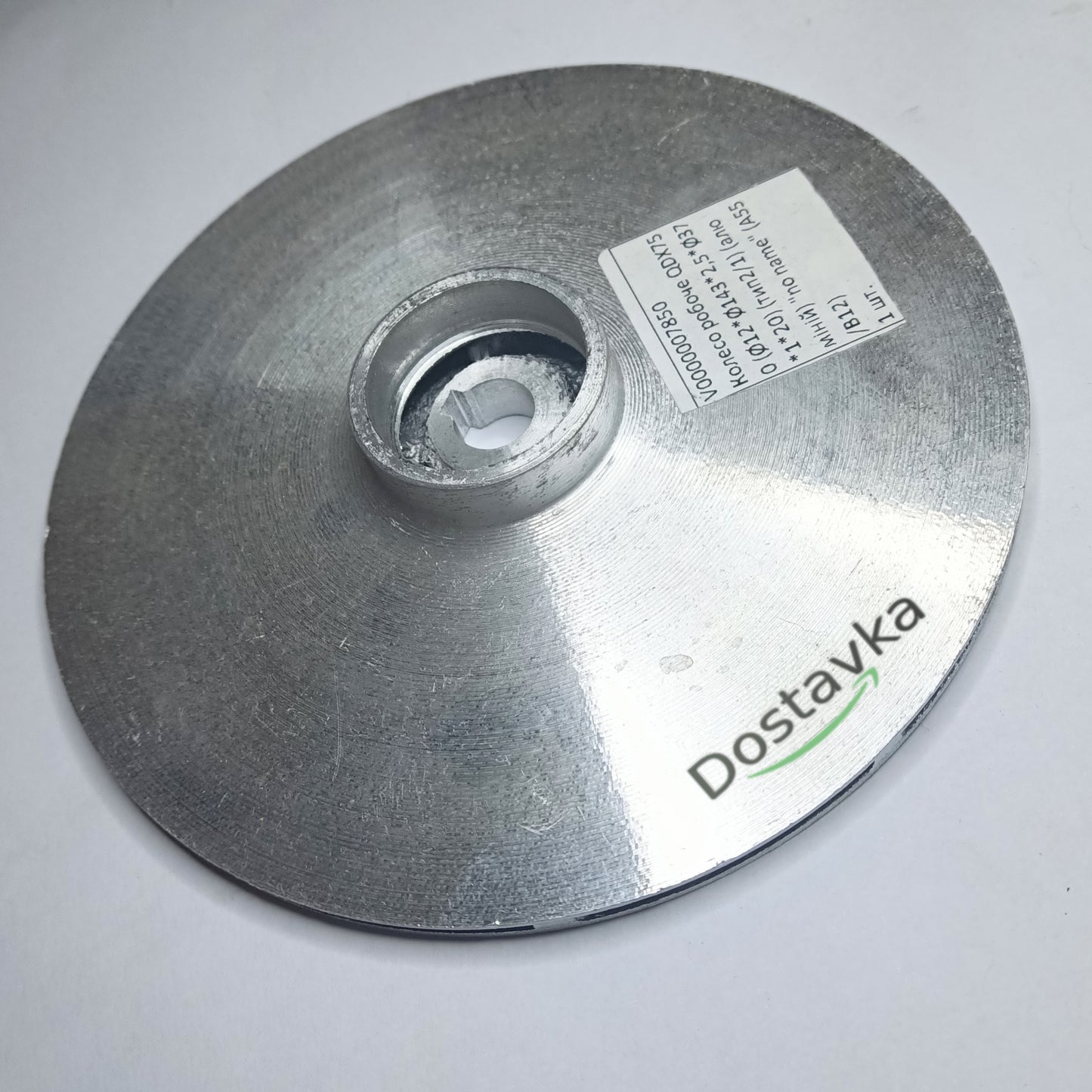 Impeller for water pump Sprut/ NPO QDX750 (Ø12*Ø143*2.5*Ø37*1*20) (type2/1) (aluminum) (A55/B12)