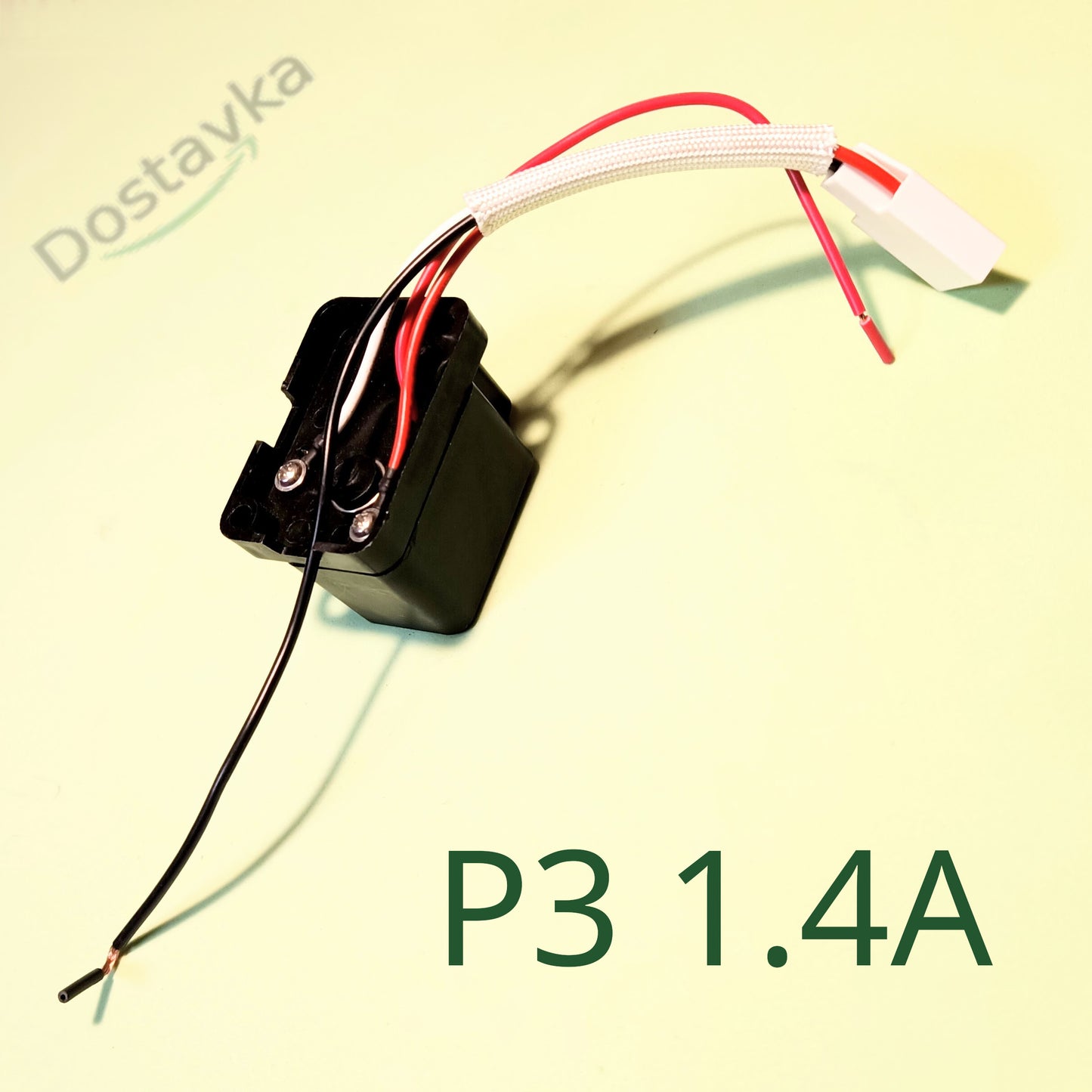 Old soviet refrigerators Donbass, Dnepr, MINSK, Nord Starting relay P3 1.4A