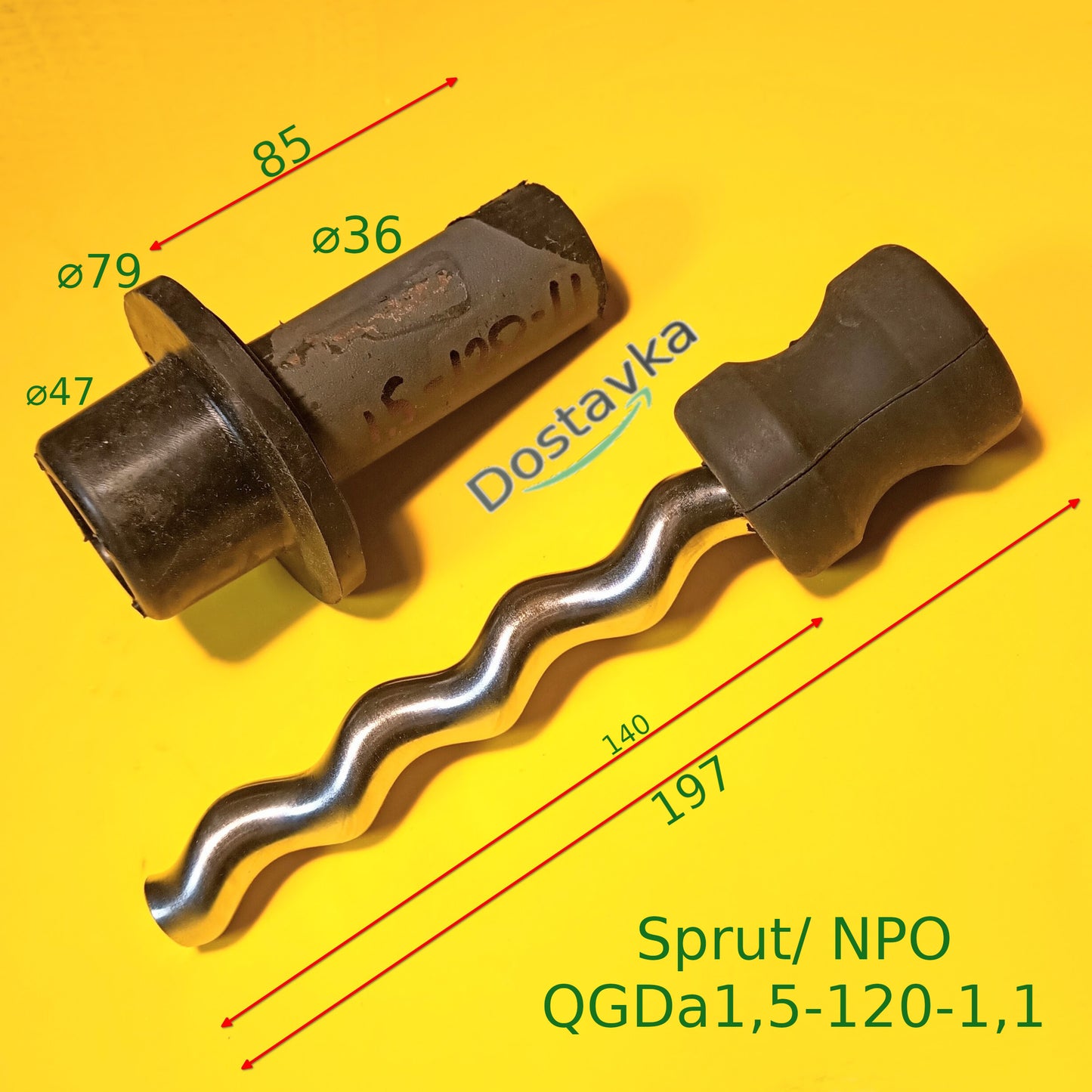 OMNIGENA EVJ/ Sprut QGDa 1,5-120-1,1 submersible pump Auger (141*Ø17/127*Ø80*Ø36/54*M14RH) (steel) (assembled) (A06/A08)